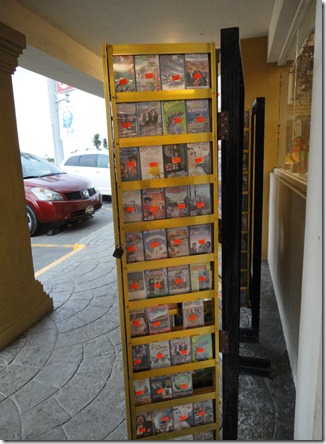 DSC00891