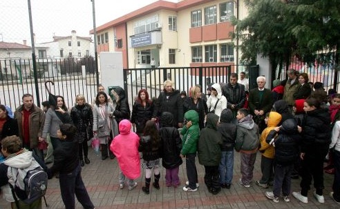 [1_2_gymnasia_katalipsi_sxoleio_507_355[3].jpg]