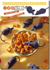 627a0e11t82316d5af026&690