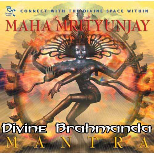 Meaning of Maha Mritunjaya Mantra & Download of 108 times Recitation Audio Meaning of Maha Mritunjaya Mantra & Download of 108 times Recitation Audio