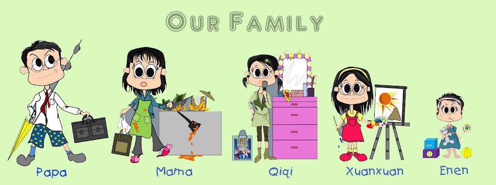 Our Family Diary