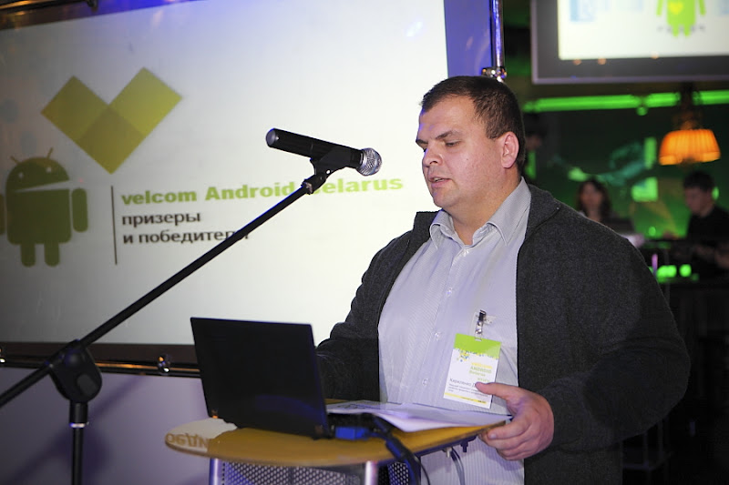 Дмитрий Кириленко