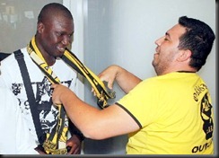 diop ypodoxi