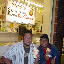 Ron and Rex at Mitchells - I just had to bring Toronto Ron to my favorite SF ice cream parlour.