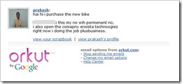 orkut_new_email_notification