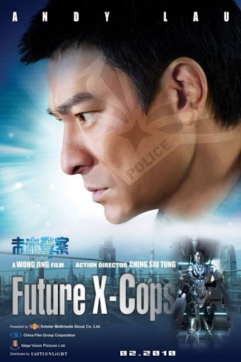 Future X Cops 2010 Future X Cops 2010
