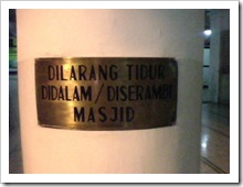 masjid-ampel-1