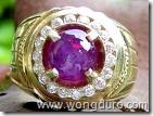 ruby6