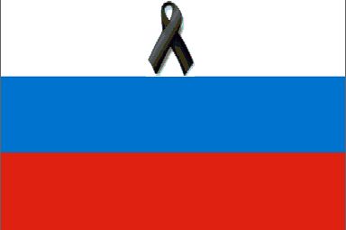 Image result for bandera rusa luto