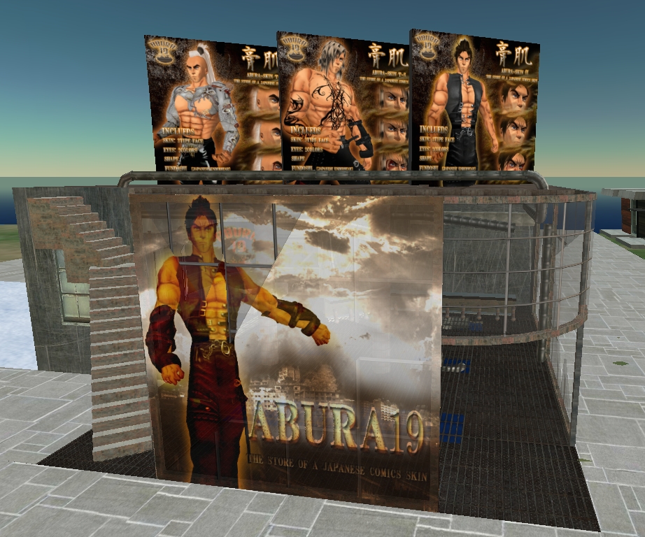 [Snapshot_1758A.jpg]