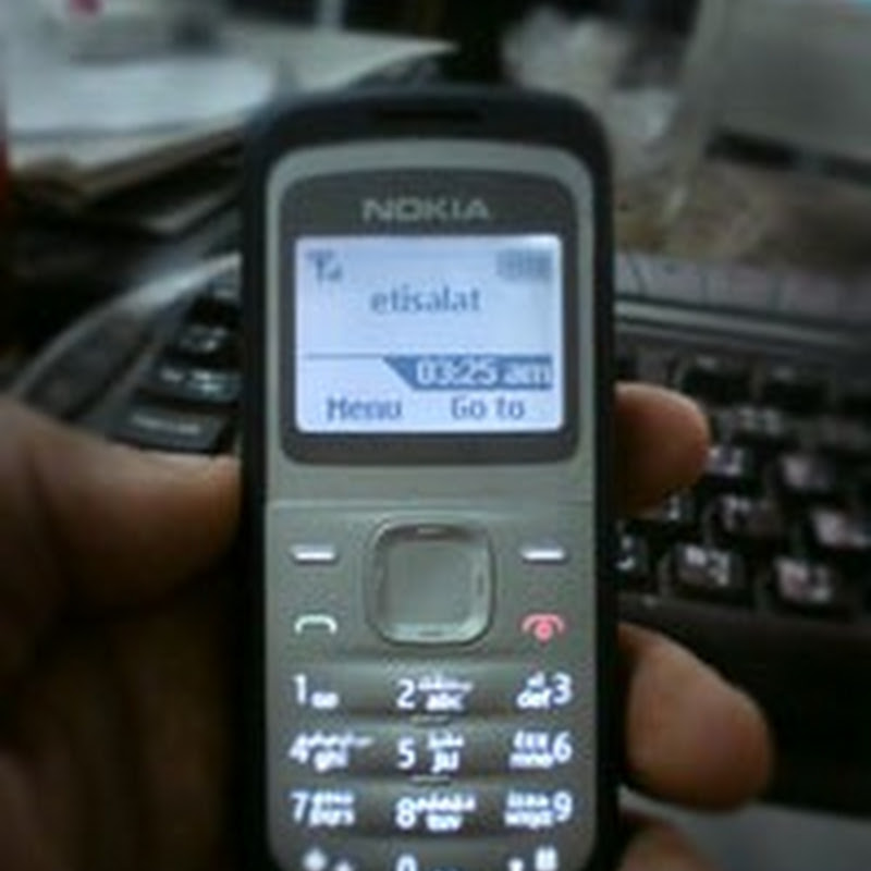 تقرير شخصي عن هاتف Nokia 1203 تقرير شخصي عن هاتف Nokia 1203