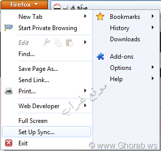افتراضي مزامنة مفضلة فايرفوكس بين أكثر من كمبيوتر  Firefox-sync_082