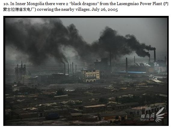 [pollution_in_china_10[3].jpg]