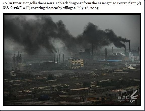 pollution_in_china_10 pollution_in_china_10