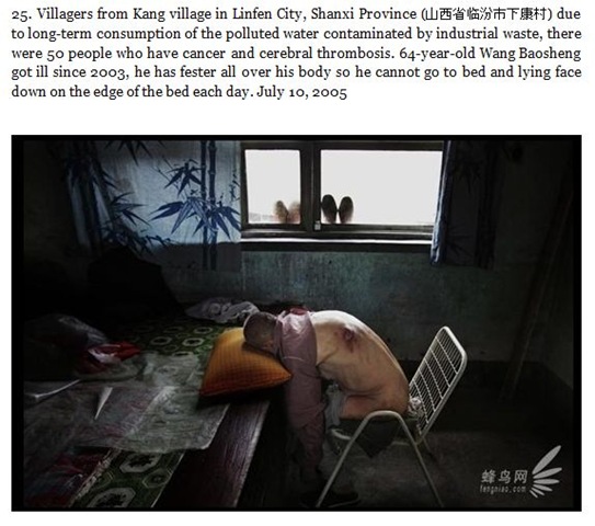 [pollution_in_china_25[4].jpg]