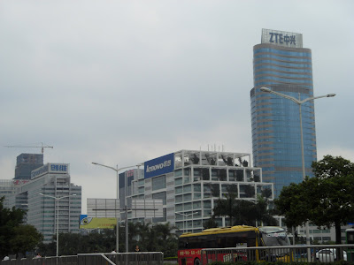 ZTE大厦
