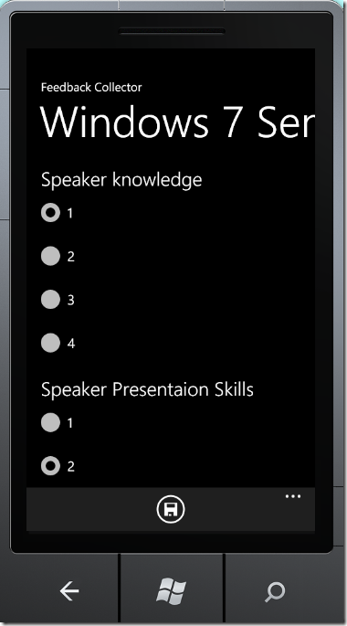 Session evaluation page Session evaluation page
