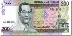 Php_bill_200_front