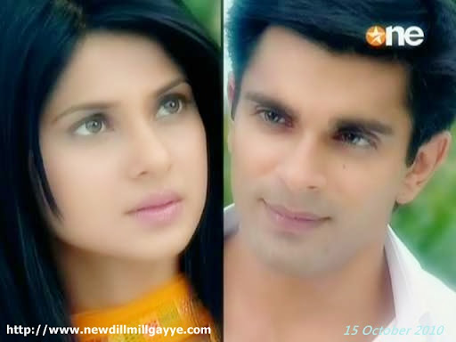 new dill mill gayye