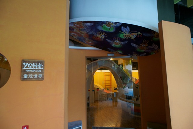 [20101112-143725[3].jpg]