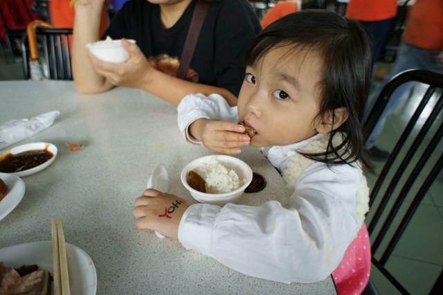 [20101113-124733[3].jpg]