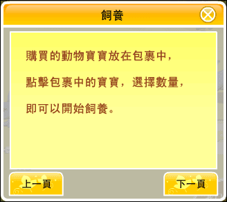 [a22.png]