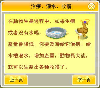 [a32.png]