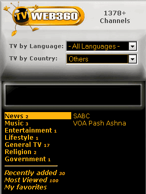 [2009-09-30_134825[2].png]