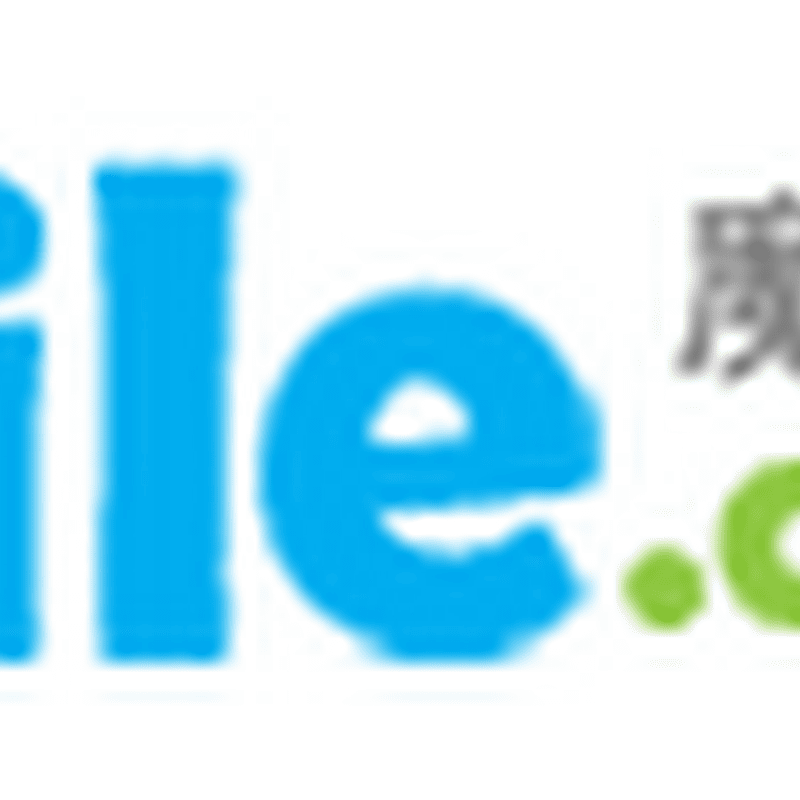 Mofile.com 魔方網聯盤免費無限量硬碟空間