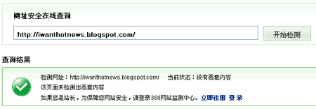 [360-result[2].png]