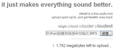 [vlouddemo2.png]