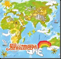 090625084936_26967