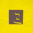 E.jpg