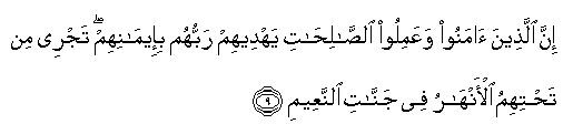 [1009Yunus6.jpg]