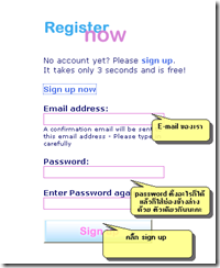 e-mail tracking e-mail tracking