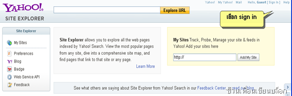 submit_yahoo submit_yahoo