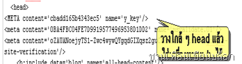 submit_blogspot_code submit_blogspot_code