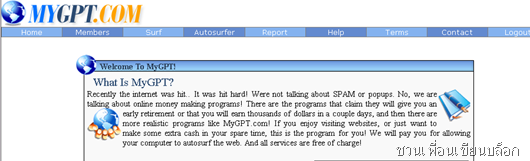 blogspot_mygpt blogspot_mygpt