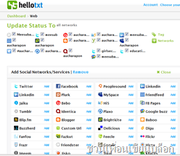 submit_social_hellotext submit_social_hellotext