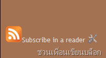 blog_feed_news2 blog_feed_news2