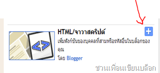 horizontal links horizontal links