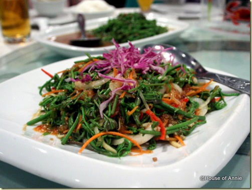 midin salad rock road seafood midin salad rock road seafood