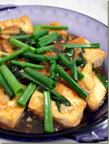 Hong Siew Braised Tofu in Wine Sauce