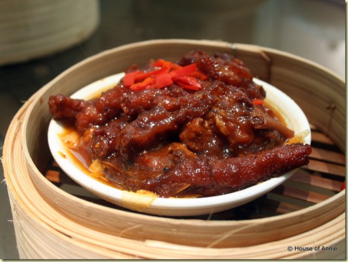 chicken feet at noble house singapore