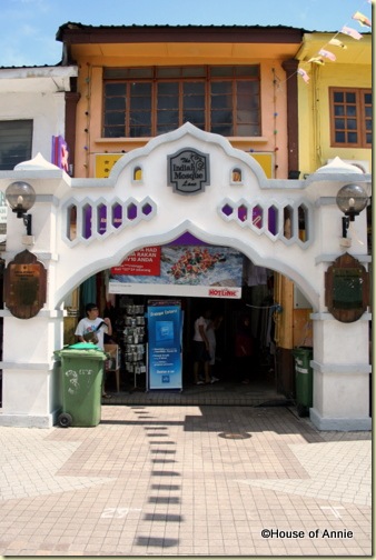 India Street, Kuching