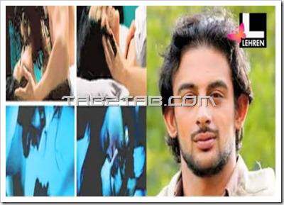 Hindi Movie Mirch Songs Lyrics