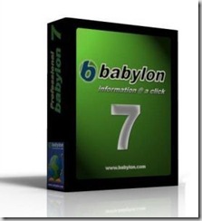 babylonv752r13-zwt