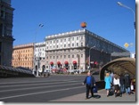 Minsk2