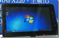 Joyplus01