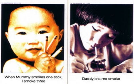 [anti_smoking_advertisement_3[4].jpg]